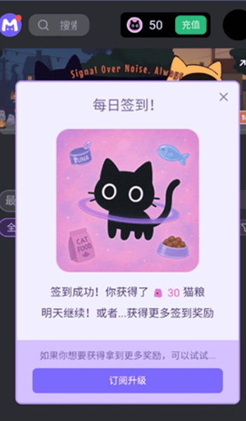 mufy官网 推荐流
